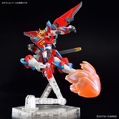 HG 1/144  神燃焰高达