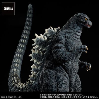 东宝30厘米系列 酒井裕司造型杰作 哥斯拉大战机械哥斯拉2 哥斯拉1993 铃鹿山中的英姿