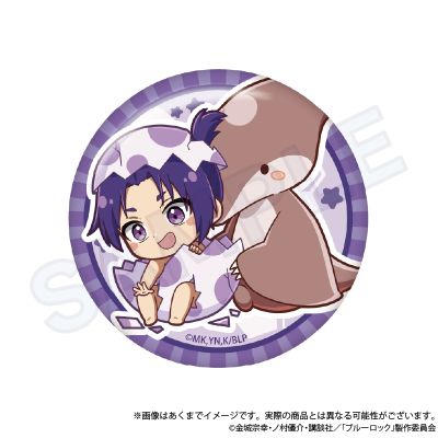 蓝色监狱 徽章盲盒 Q版恐龙 蛋宝宝系列