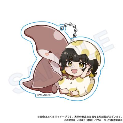 蓝色监狱 亚克力挂饰盲盒 Q版恐龙 蛋宝宝系列