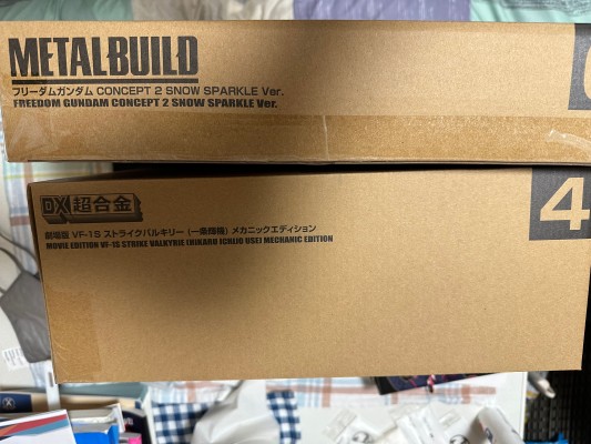 METAL BUILD 机动战士高达SEED 自由高达 CONCEPT 2 SNOW SPARKLE