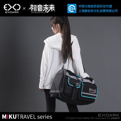 初音未来-mikutravel系列背包 健身包