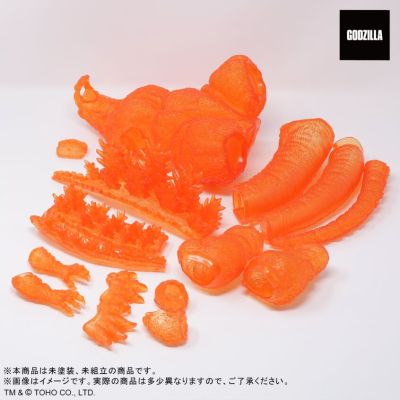 东宝30厘米系列 酒井裕司造型杰作 哥斯拉大战戴斯特洛伊亚 哥斯拉1995 香港登陆 软胶模型套件 透黄色 复刻版