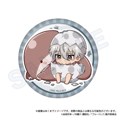 蓝色监狱 徽章盲盒 Q版恐龙 蛋宝宝系列