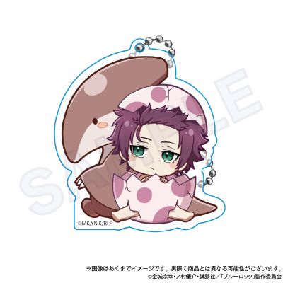 蓝色监狱 亚克力挂饰盲盒 Q版恐龙 蛋宝宝系列