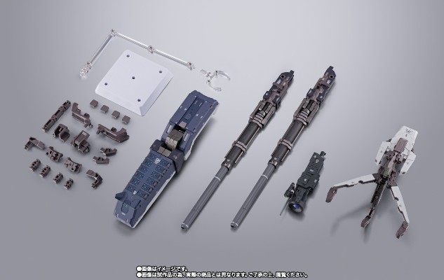 METAL BUILD 机动战士高达00  GN武装战机D型配件包