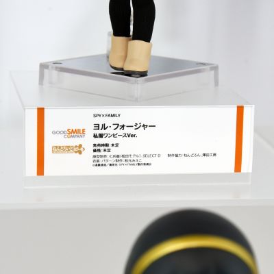 粘土娃 间谍过家家 约尔·福杰 便服连衣裙