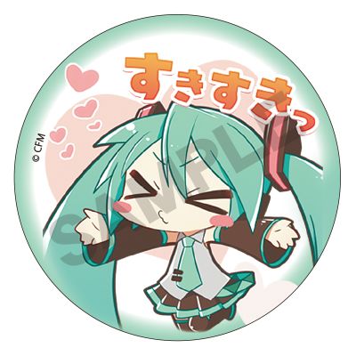 piapro角色 集换式徽章