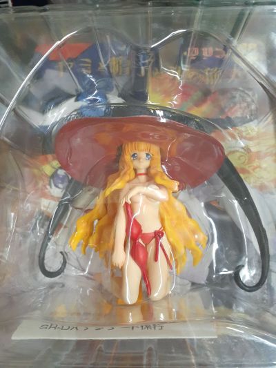 SRDX ヤミと帽子と本の旅人 リリス 