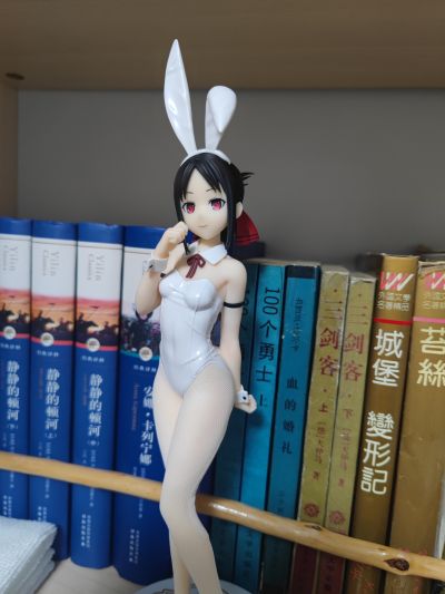 BiCute Bunnies 辉夜大小姐想让我告白～初吻不会结束～ 四宫辉夜