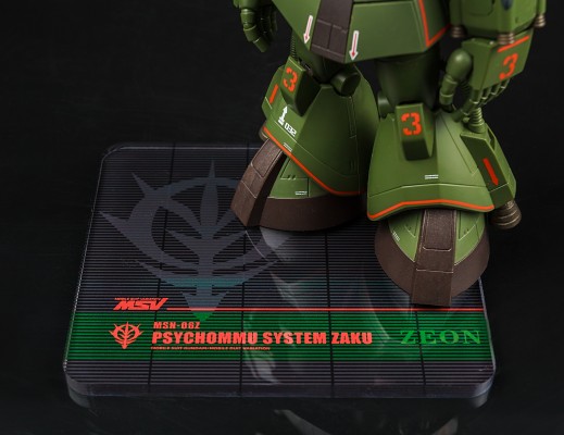 ROBOT魂 ＜机动战士系列＞   MS-06Z 精神感应试验型扎古 ver. A.N.I.M.E.