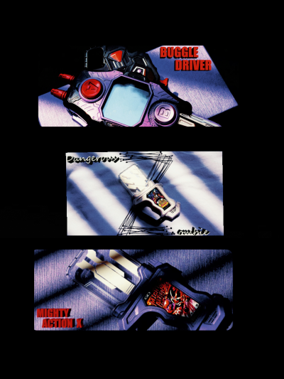 假面骑士艾克赛德系列 变身腰带 平成假面骑士20周年纪念版 DX玩家驱动器