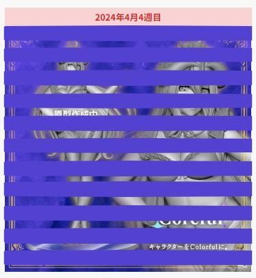 OVERLORD第四季 Coreful人偶 雅儿贝德~女仆造型~