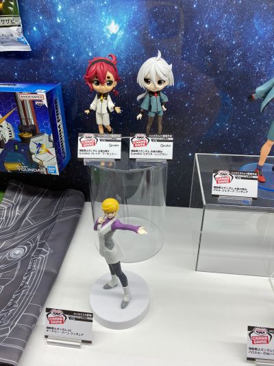Q posket 机动战士高达 水星的魔女 斯莱塔·墨丘利