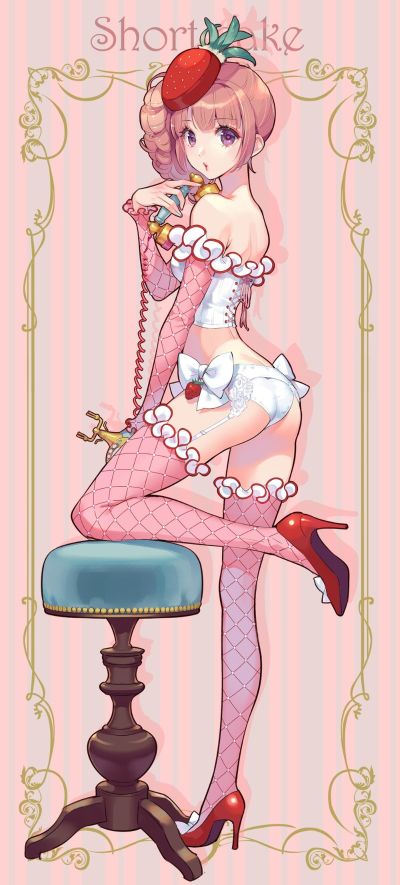 SALON de VITRINE 草莓短胸衣女孩