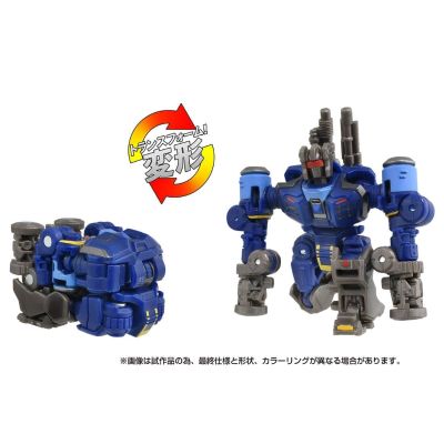 变形金刚经典电影系列 SS-124 轰隆隆