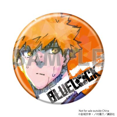 蓝色监狱 闪徽章盲盒