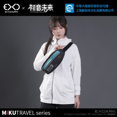 初音未来-mikutravel系列背包 跑步包