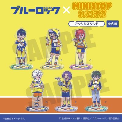 蓝色监狱xMINISTOP Retopopu 亚克力立牌