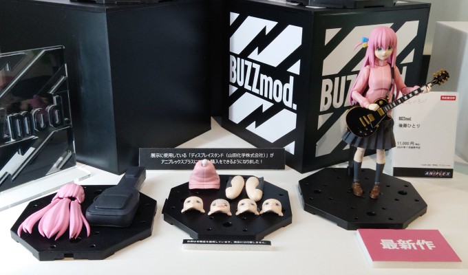 BUZZmod.  孤独摇滚！ 后藤独