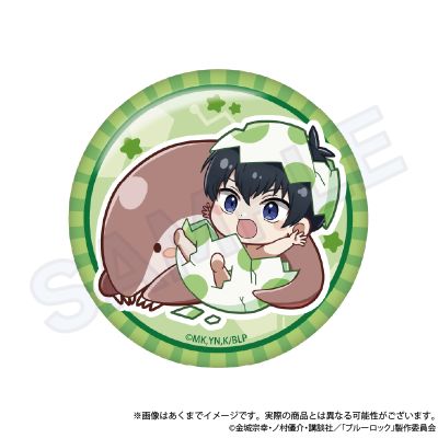 蓝色监狱 徽章盲盒 Q版恐龙 蛋宝宝系列