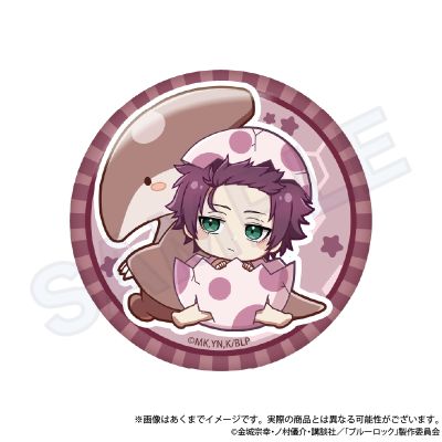 蓝色监狱 徽章盲盒 Q版恐龙 蛋宝宝系列
