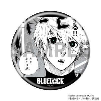蓝色监狱 徽章盲盒