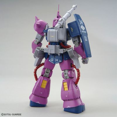 MG 机动战士Z高达 扎古加农