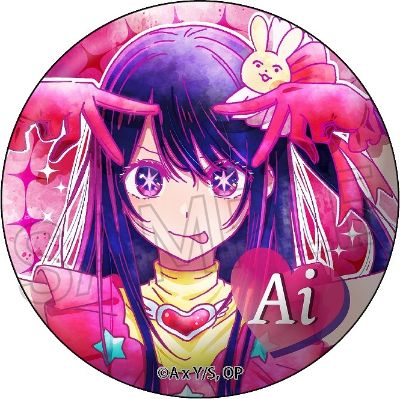 我推的孩子 水彩系列 徽章盲盒