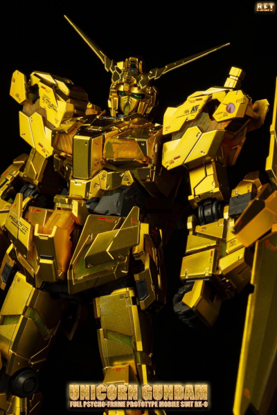 RG 1/144 高达基地专属商品   独角兽高达［金色涂层版］