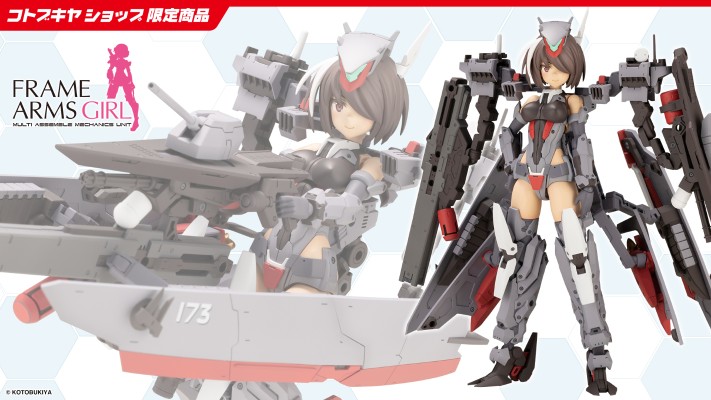 机甲少女 金刚 毁灭者