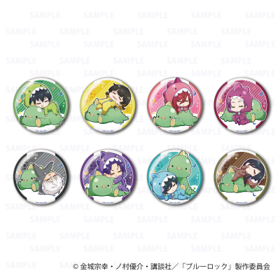 蓝色监狱 Q版恐龙系列 徽章盲盒