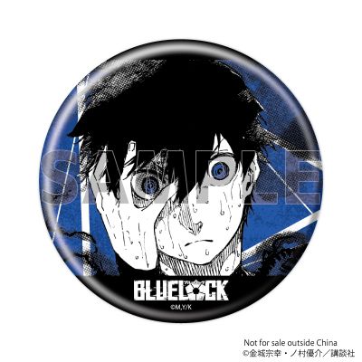 蓝色监狱 徽章盲盒