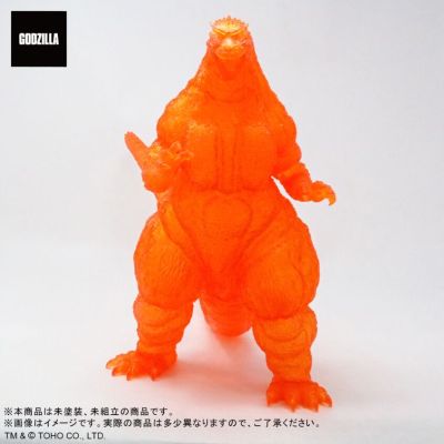 东宝30厘米系列 酒井裕司造型杰作 哥斯拉大战戴斯特洛伊亚 哥斯拉1995 香港登陆 软胶模型套件 透黄色 复刻版