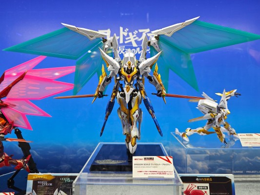 METAL BUILD DRAGON SCALE 兰斯洛特·阿尔比昂