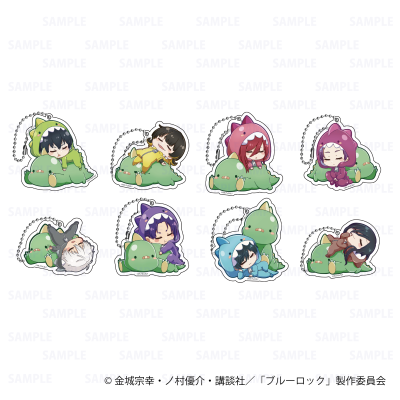 蓝色监狱 Q版恐龙系列 亚克力挂件盲盒