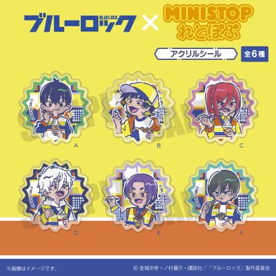 蓝色监狱xMINISTOP Retopopu 亚克力贴纸 盲盒