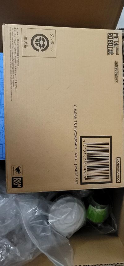METAL ROBOT魂＜机动战士系列＞ 机动战士Z高达系列 高达TR-6［伍德渥特·拉II］配件包