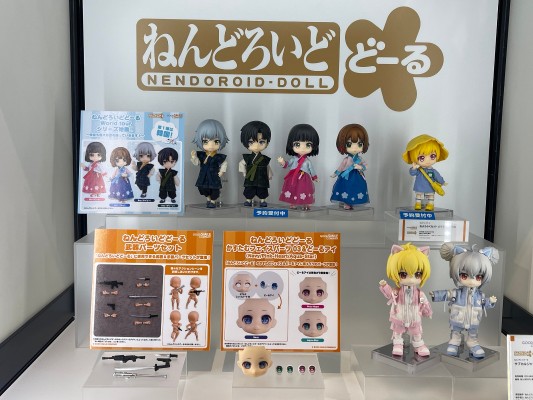 粘土娃 娃眼（海军蓝/粉红心/湖绿星）