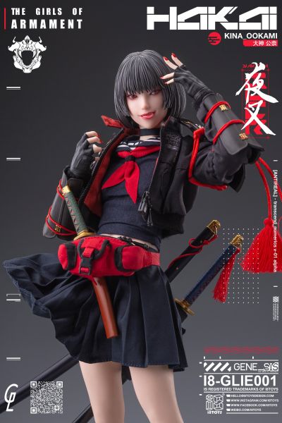 i8-GLIE001 The Girls of Armament 第一弹 
