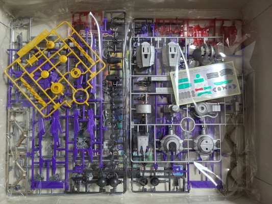Figure-rise Standard Amplified 数码宝贝系列 机械暴龙兽（疫苗种）
