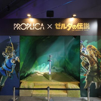 PROPLICA 塞尔达传说系列 大师之剑