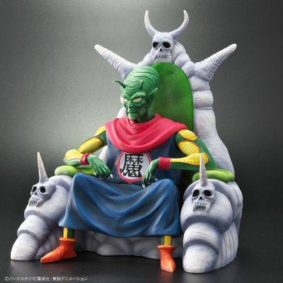龙珠ARISE  比克大魔王 C款 标准配色/特别配色