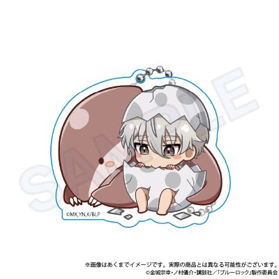 蓝色监狱 亚克力挂饰盲盒 Q版恐龙 蛋宝宝系列