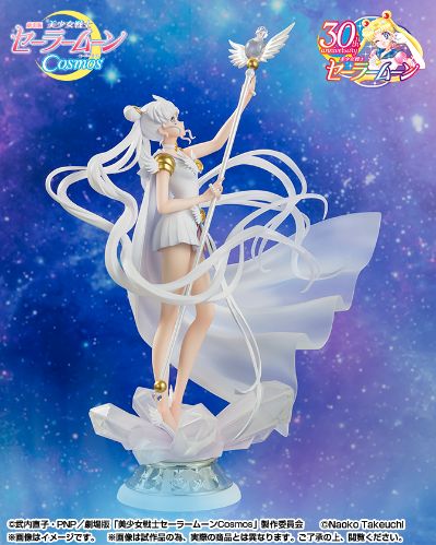 Figuarts Zero chouette 美少女战士Cosmos 水兵秩星 -光暗相生-