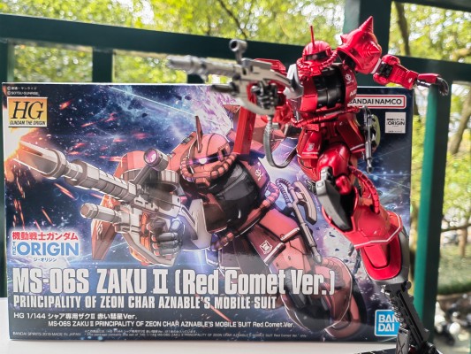 HGGTO 机动战士高达 THE ORIGIN MS-06S 夏亚专用扎古II 赤色彗星Ver.