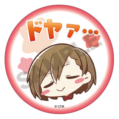 piapro角色 集换式徽章