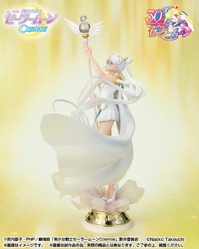 Figuarts Zero chouette 美少女战士Cosmos 水兵秩星 -光暗相生-