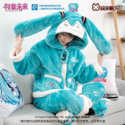 初音未来 居家毛绒睡衣套装