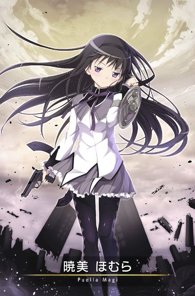 POP UP PARADE 魔法纪录 魔法少女小圆外传 晓美焰